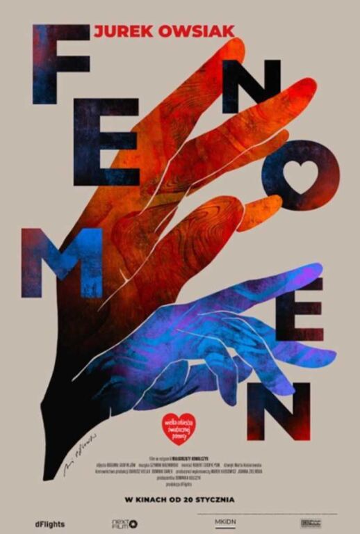 plakat cut c12e491375